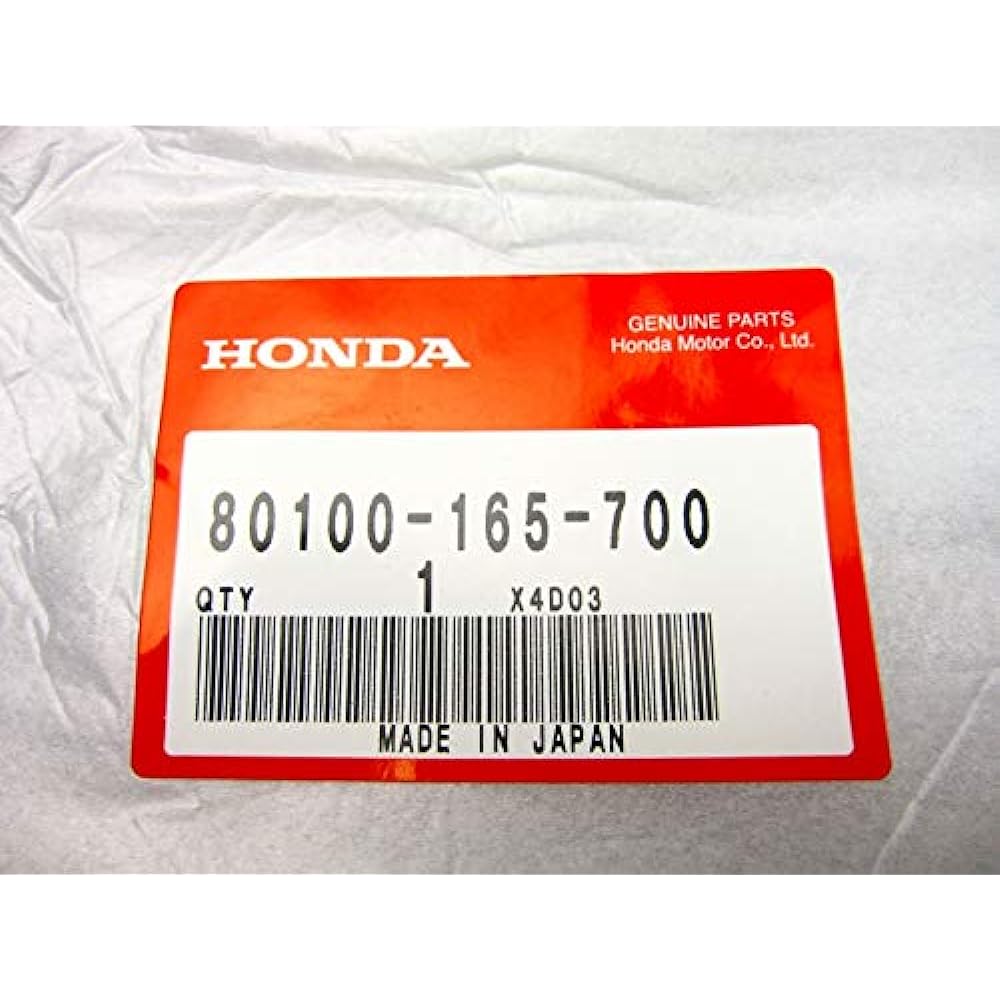 Minimoto Honda Genuine Monkey Rear Fender NO3886