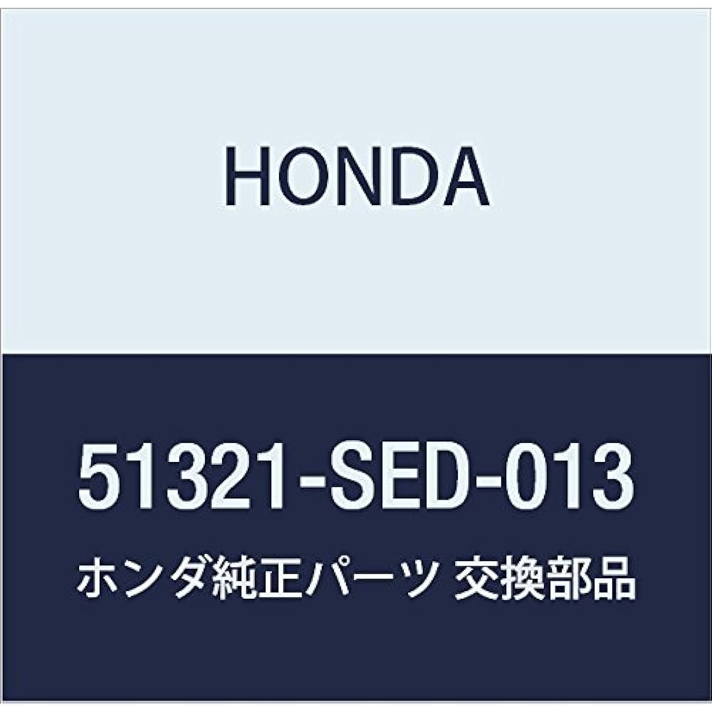Honda (Honda) Genuine Part Link Comp. L. hurontosutabiraiza- DSC-S2000 Part No 51321 – S2 A – 003
