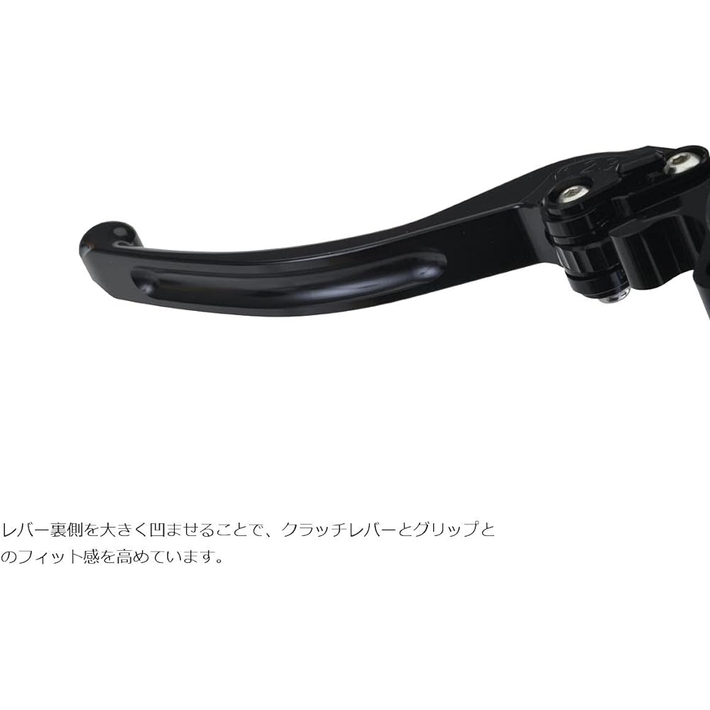 EFFEX Smooth Fit Lever Gold CB125R (18), CBR250R (11-16), GROM (13-20), CB250R (18-19), Monkey125 (18-19)