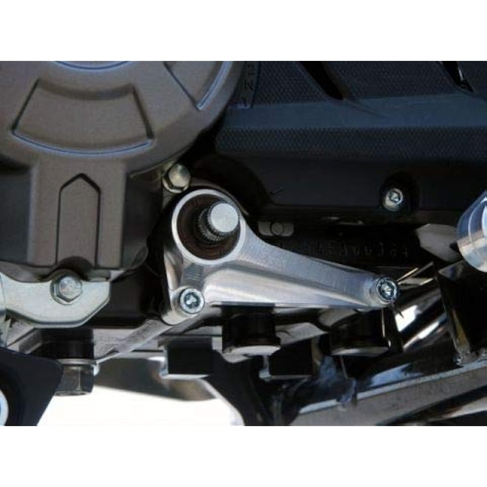 Gcraft Shift Guide Gatchiri-kun Z125PRO Aluminum 32115