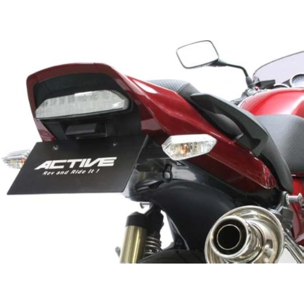 ACTIVE Fenderless Kit Black ZRX1200 DAEG 09-11 LED Specification 1157071