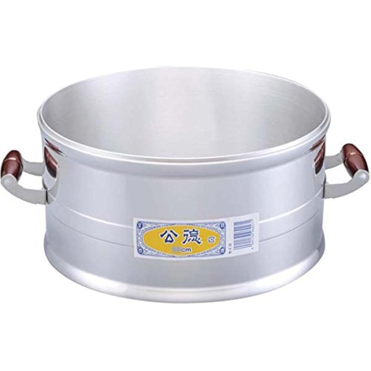 Steamer with slats 34cm for 4 sho