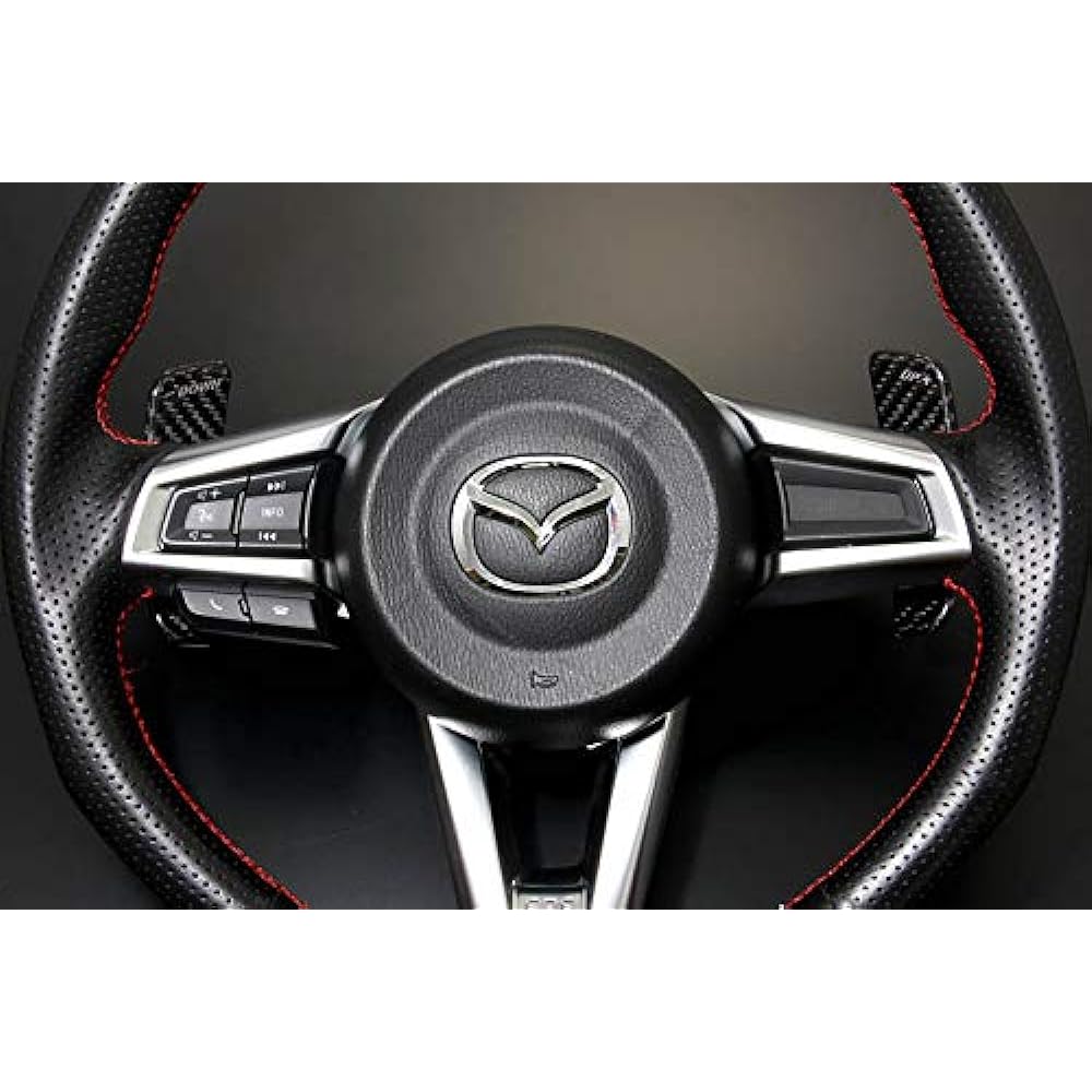 AUTOEXE A1382-20 A1382-20 Carbon Paddle Shift Lever