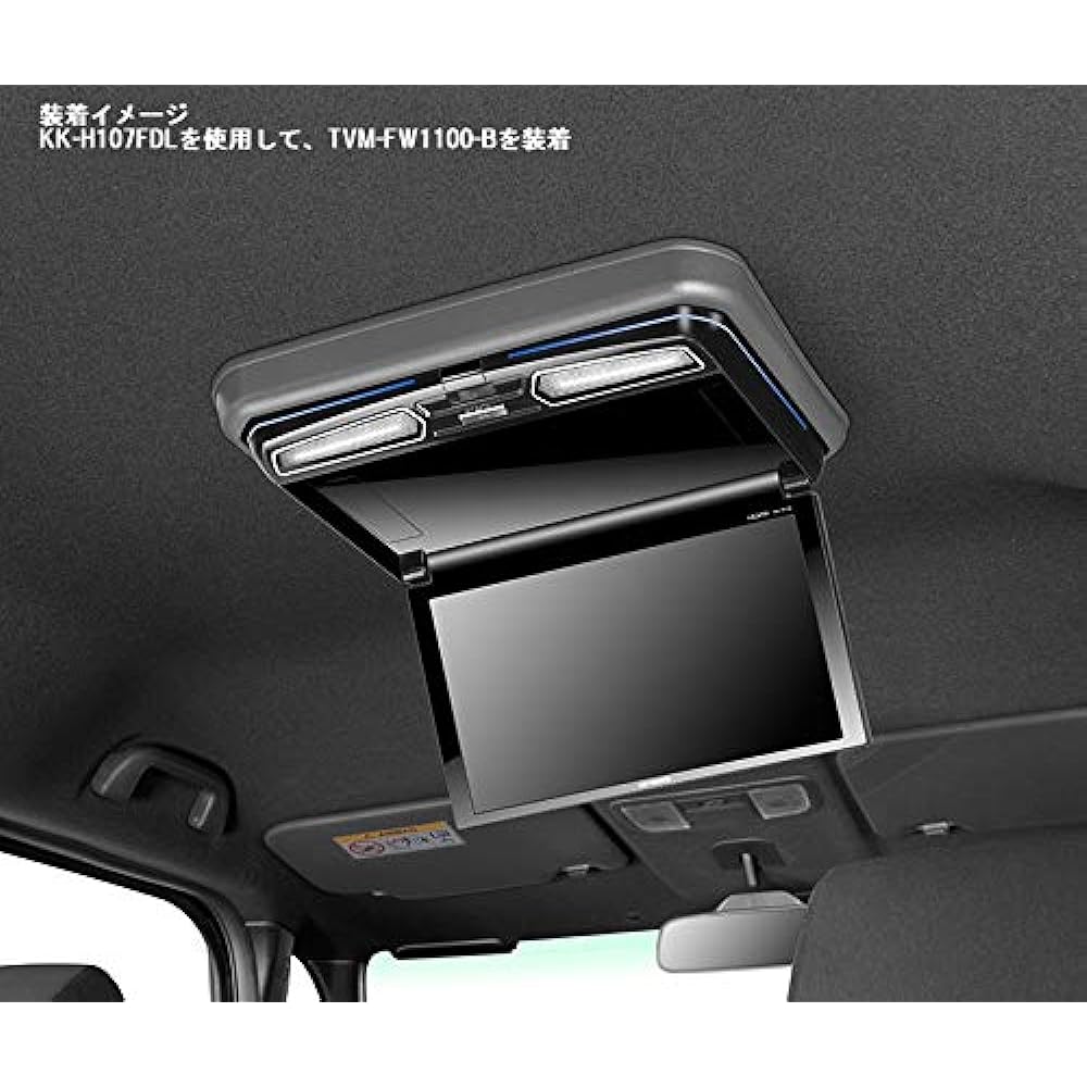 Pioneer Flip Down Monitor Installation Kit for Honda N-BOX KK-H107FDL