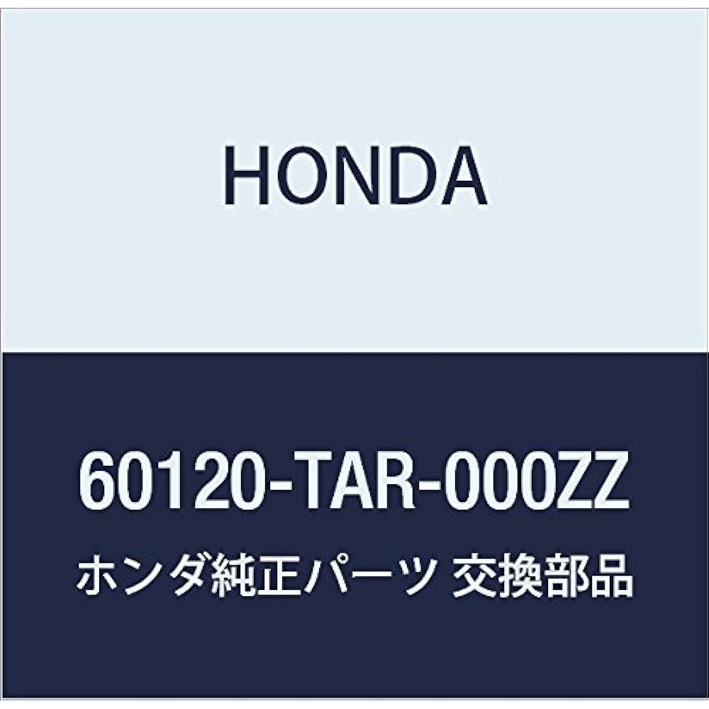 HONDA Genuine Parts Hinge COMP Part Number: 74970-TAA-013