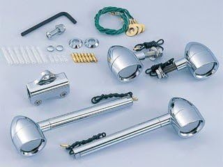 POSH Turn Signal Bar Type Brim Turn Signal Kit Plated/Plated 885413