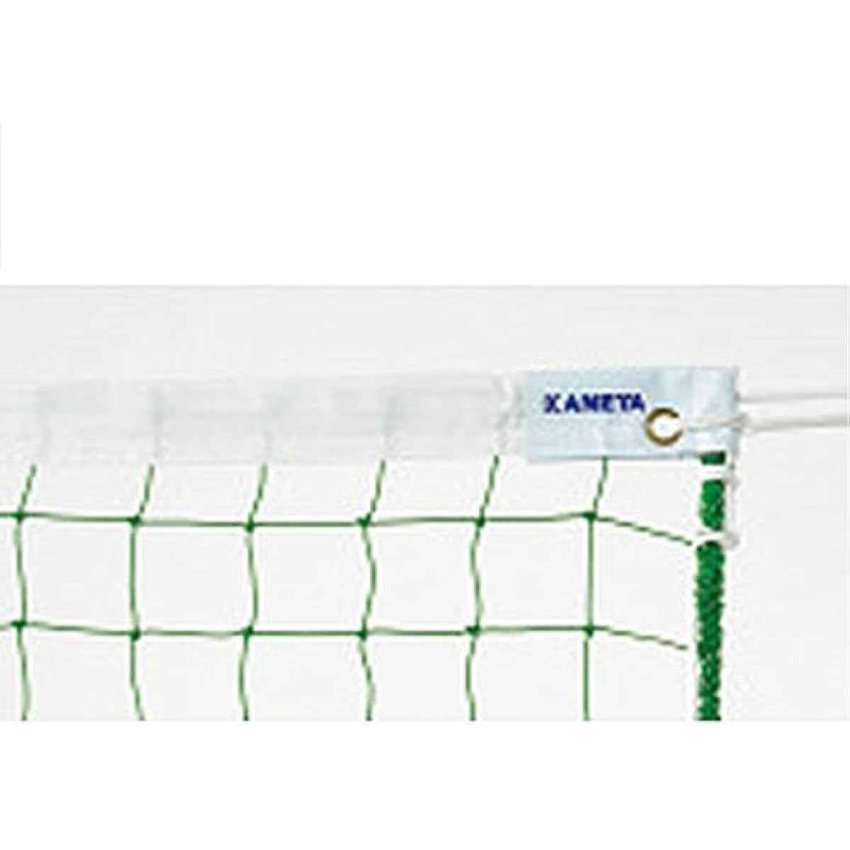 KANEYA Certified India Net K-1669