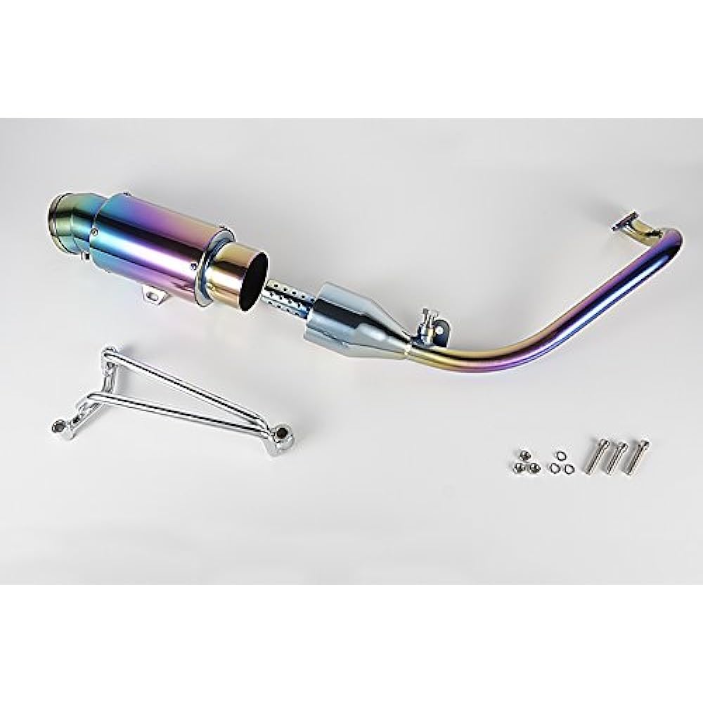 Bike Parts Center Stainless Steel Short Muffler Suzuki Address V125/G 2030