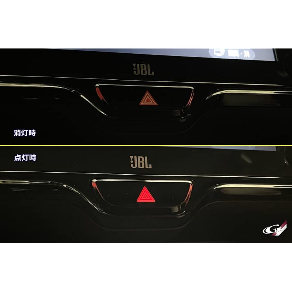 Grazio&Co.GR Yaris Hazard Switch Piano Black Transmitted Lighting