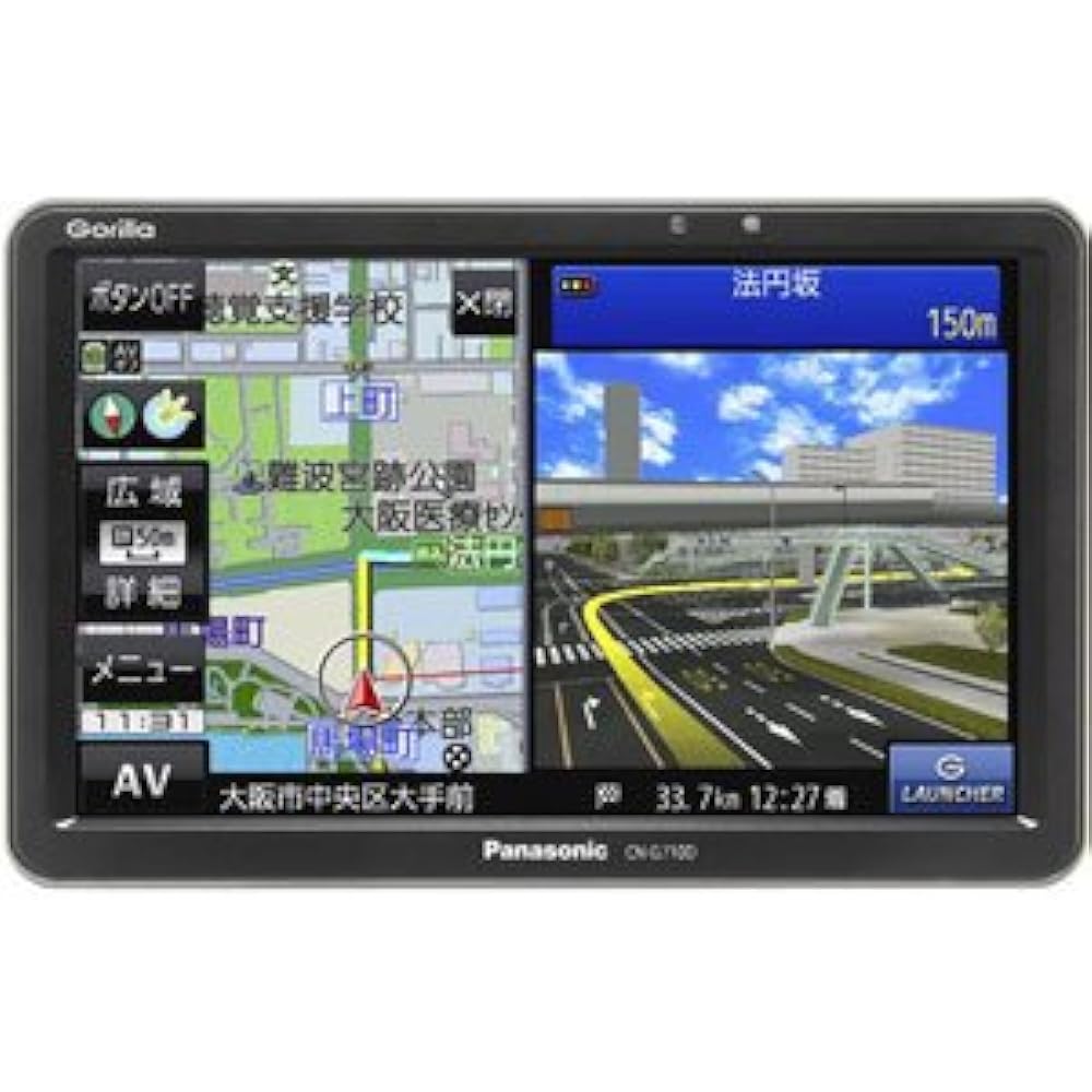 Panasonic Portable Car Navigation Gorilla CN-G710D 7 Inch One Seg SSD16GB Built-in Battery PND 2017 Model CN-G710D