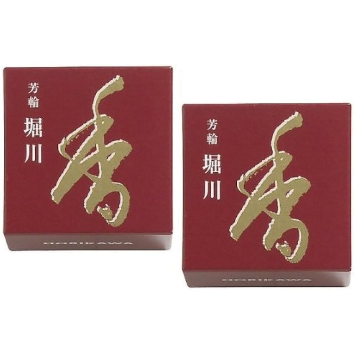 Shoeido Yorin Horikawa Swirl 10 pieces 2 box set