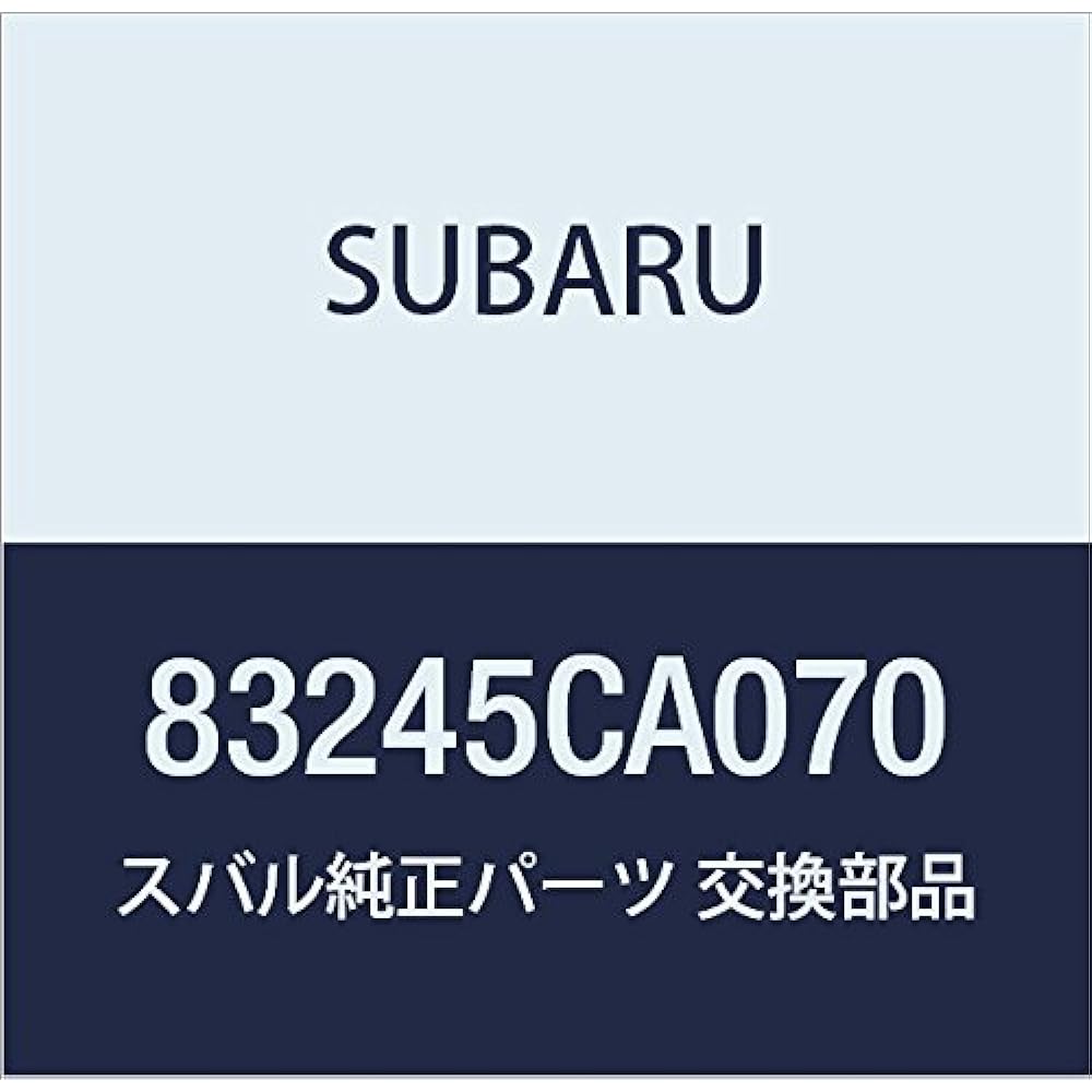 SUBARU (subaru) Genuine Parts Sweetheart TUTSI Center Console reヴxo-gu 5d Wagon Part Number 83211va010