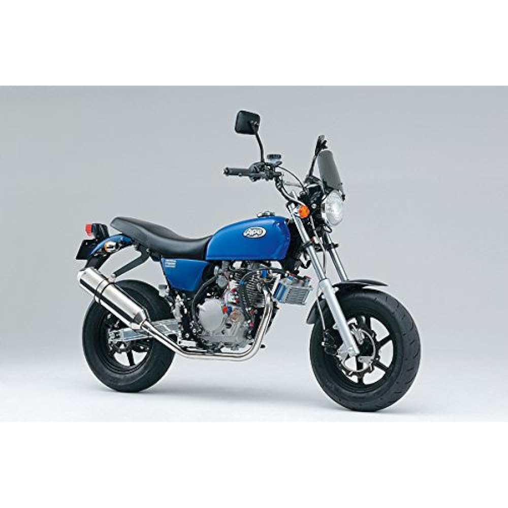 Daytona Motorcycle Rear Master Cylinder Bracket Set 64148