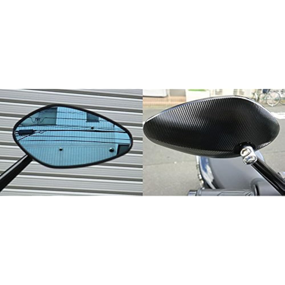 Hunter Five Point Adjust Mirror Black Anodized Set of 2 36878