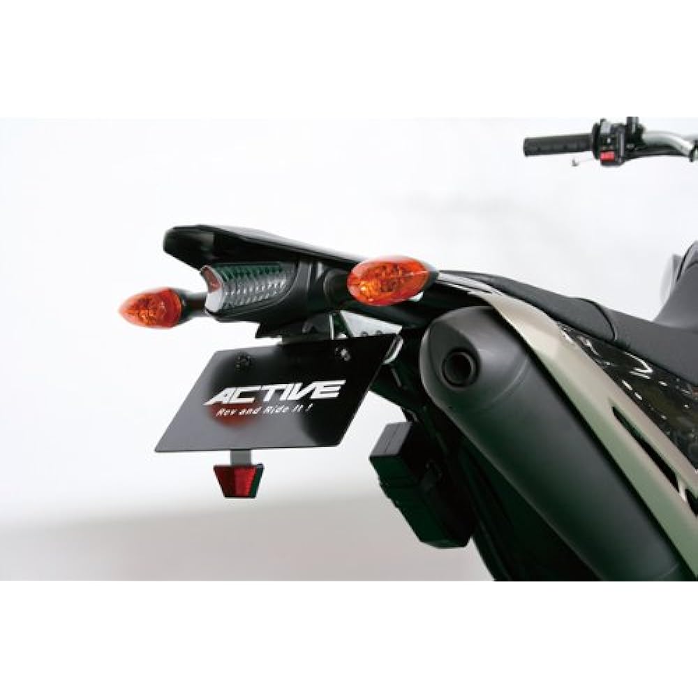 ACTIVE Fenderless Kit Black WR250X 08-14 LED Specification 1153051