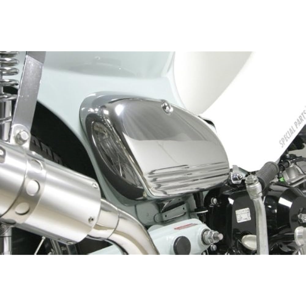 SP Takegawa Plated Side Cover Set Little/S Cub 09-09-0025