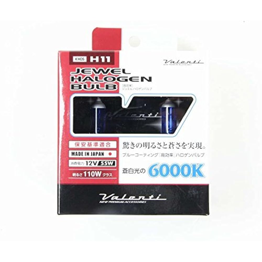 VALENTI Jewel Halogen Bulb Headlight Fog Lamp 6000K for H11 KH05-H11-60