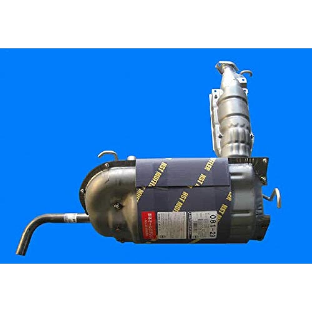 HST/Tsuji Iron Works Muffler 081-29 081-29