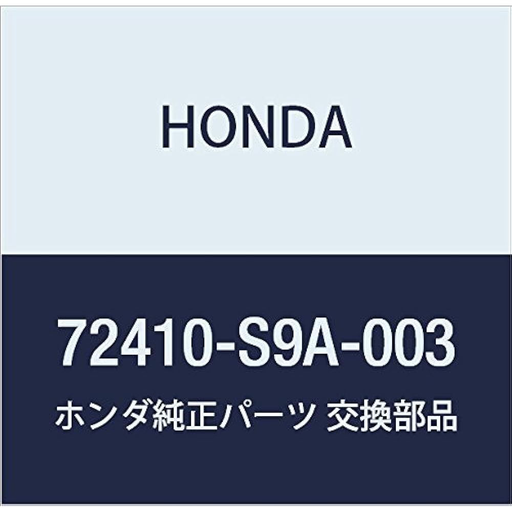 Honda (Honda) Genuine Parts mo-rudeingu Assy. R. hurontodoa- Civic 3d Civic Coupe Part Number 72410 – SR3 – 003