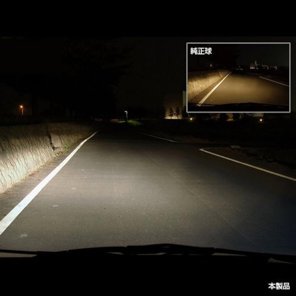 IPF headlight halogen H16 bulb 4750K 475J16