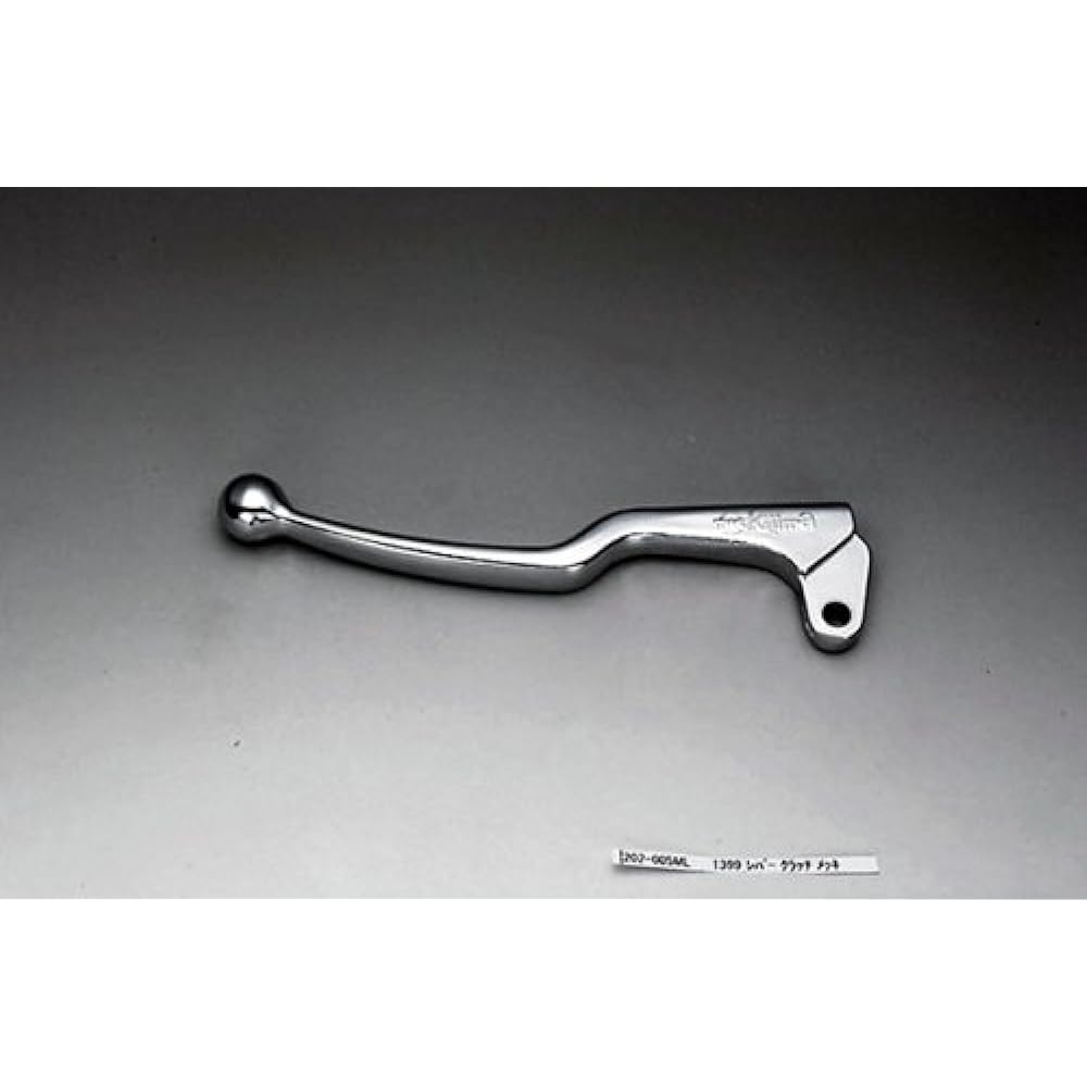 Kijima Motorcycle Bike Parts Lever Clutch Left Yamaha/Suzuki Series Universal Plating 202-005ML