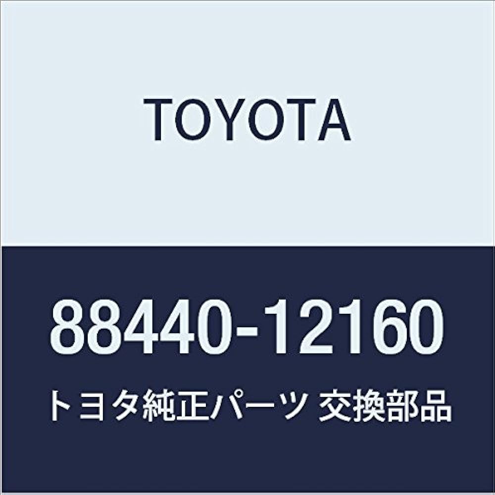 Genuine Toyota Idle Pulley ASSY Land Cruiser Model Number: 88440-60060
