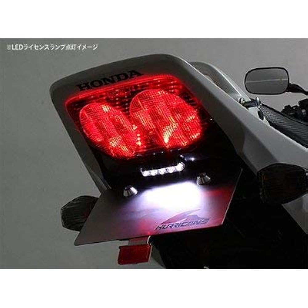 HURRICANE Fender Removal Kit Black CB1300SF/B HA6602