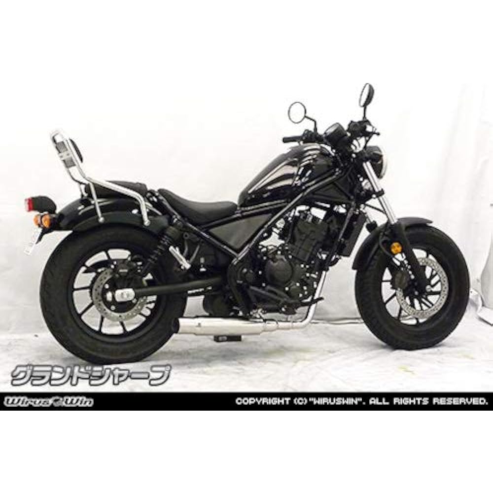 Around WirusWin Full Exhaust Rebel 250 Rebel250 Grand Sharp Muffler Stainless Steel Baffle Included