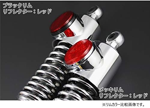 PMC Rear Shock Standard Type Z1 Z2 Black Rim Genuine Orange Set of 2 109-201