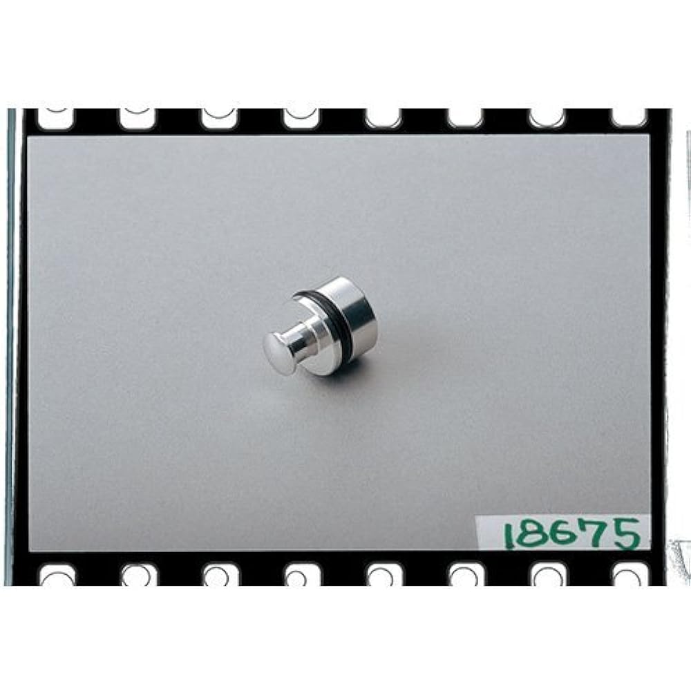 Daytona Tachometer Cableless Cap 18675