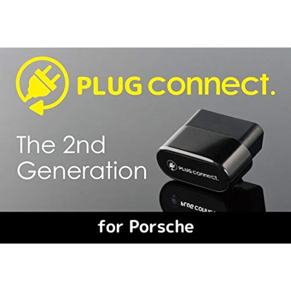Plug concept connect! ISC for Porsche PC2-ISC-P001