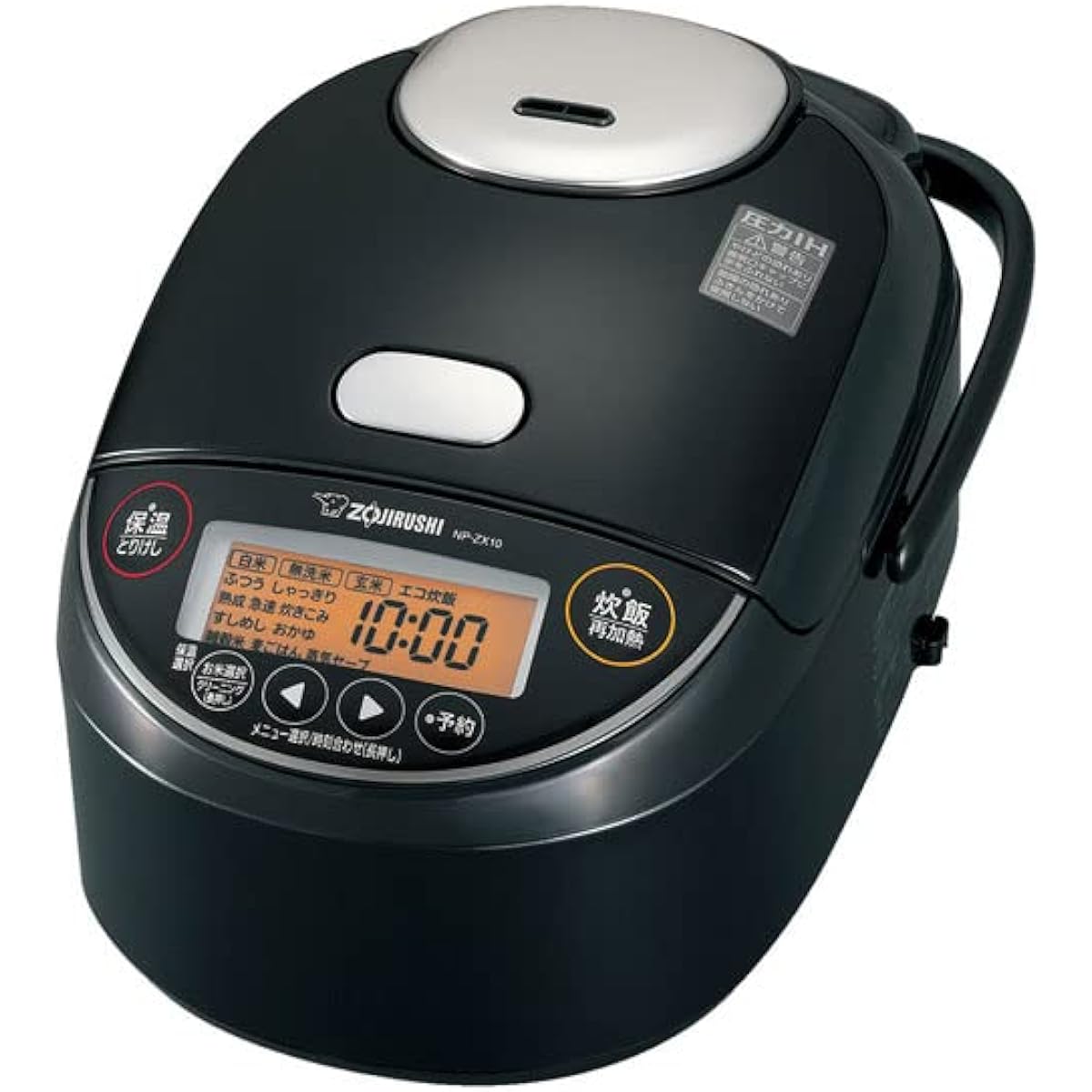 Zojirushi Mahobin Rice Cooker Zojirushi Pressure IH Rice Cooker NP-ZX10 BA