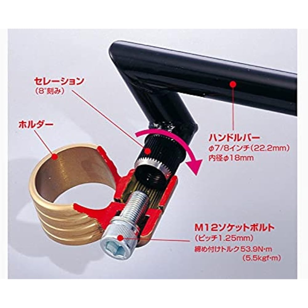 HURRICANE Separate Handle CB400SF TYPE I Gold HS4114G-01