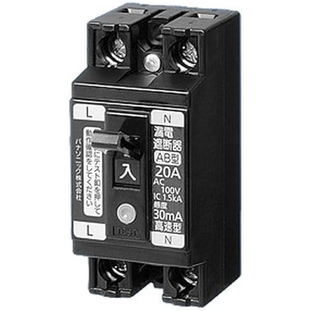 Panasonic Small Earth Leakage Breaker Safety Breaker Same Module for Lights and Branches 30AF 20A Sensitivity 15mA BJS2021N