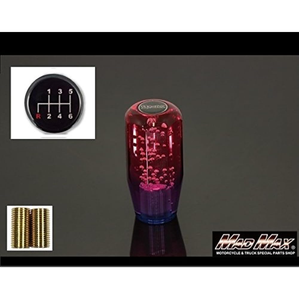 Crystal Shift Knob Foam Short 100mm Red/Purple for Hino Ranger Pro MM75-2202-RP