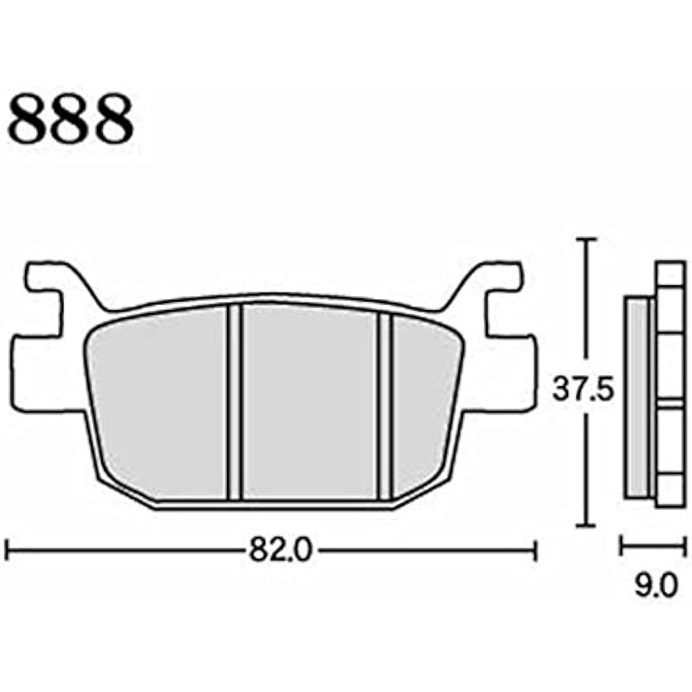 RK Brake Pad FINE ALLOY HONDA:FORZA