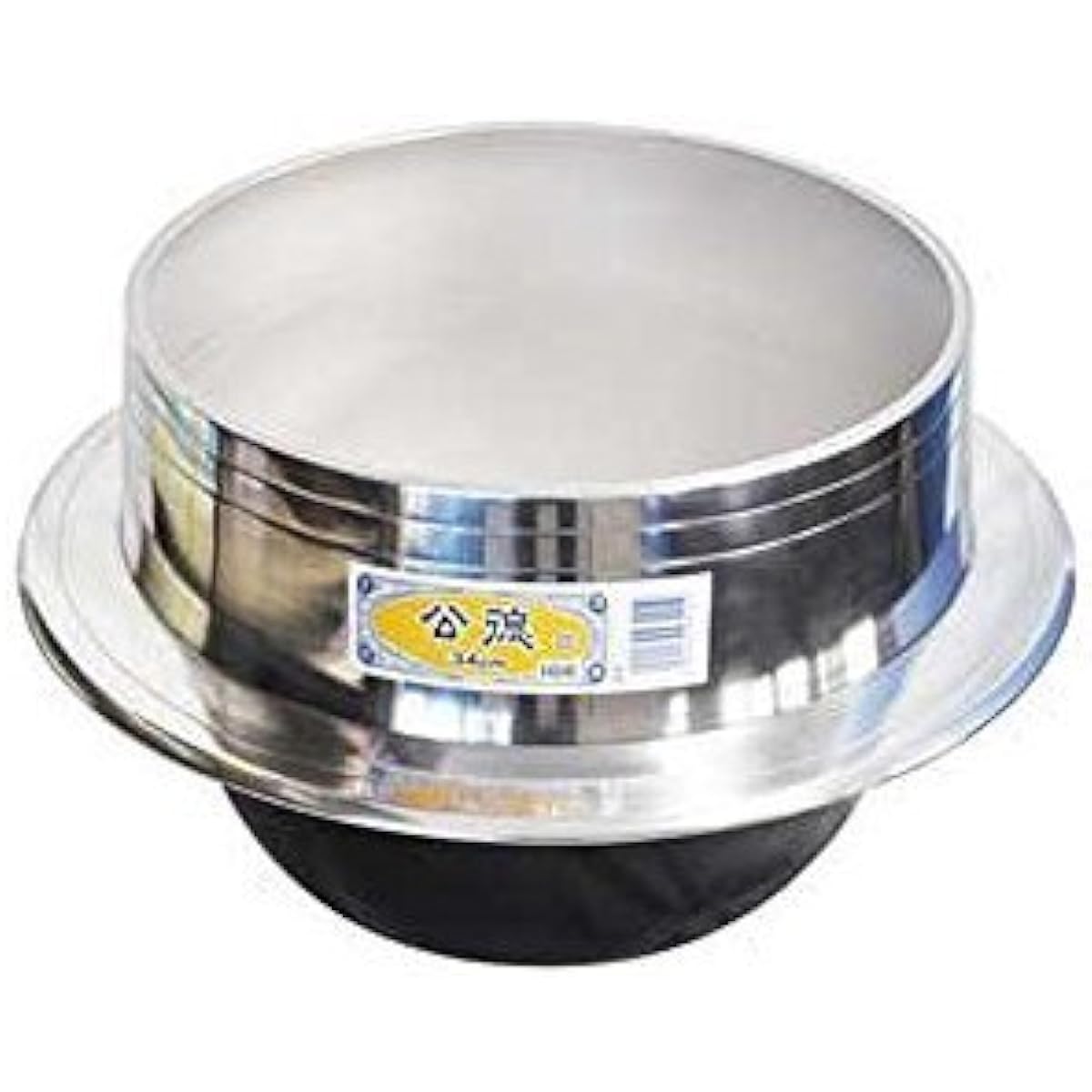 Hagama 34cm for 4.5 sho