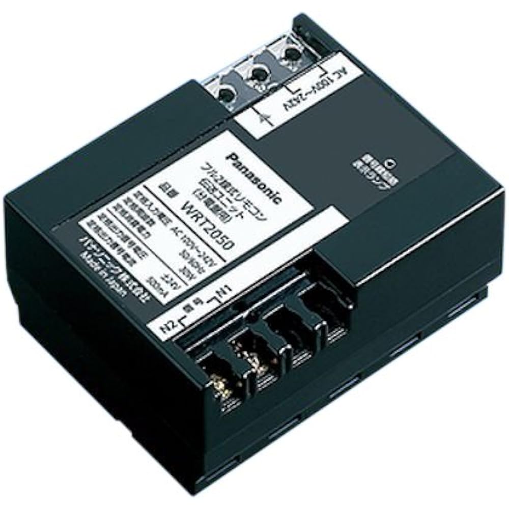 Panasonic F2 transmission unit WRT2050