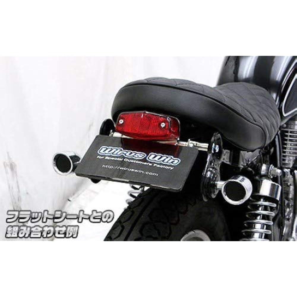 WirusWin Fender Eliminator Kit SR400 SR500 Tail Lamp Included Stainless Steel Buffed Finish No Machining Required