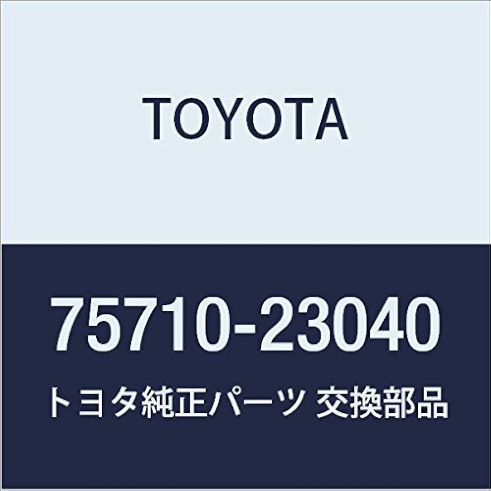 Genuine Toyota Parts Front Door Belt Molding ASSY RH Cardina Part Number 75710-21010