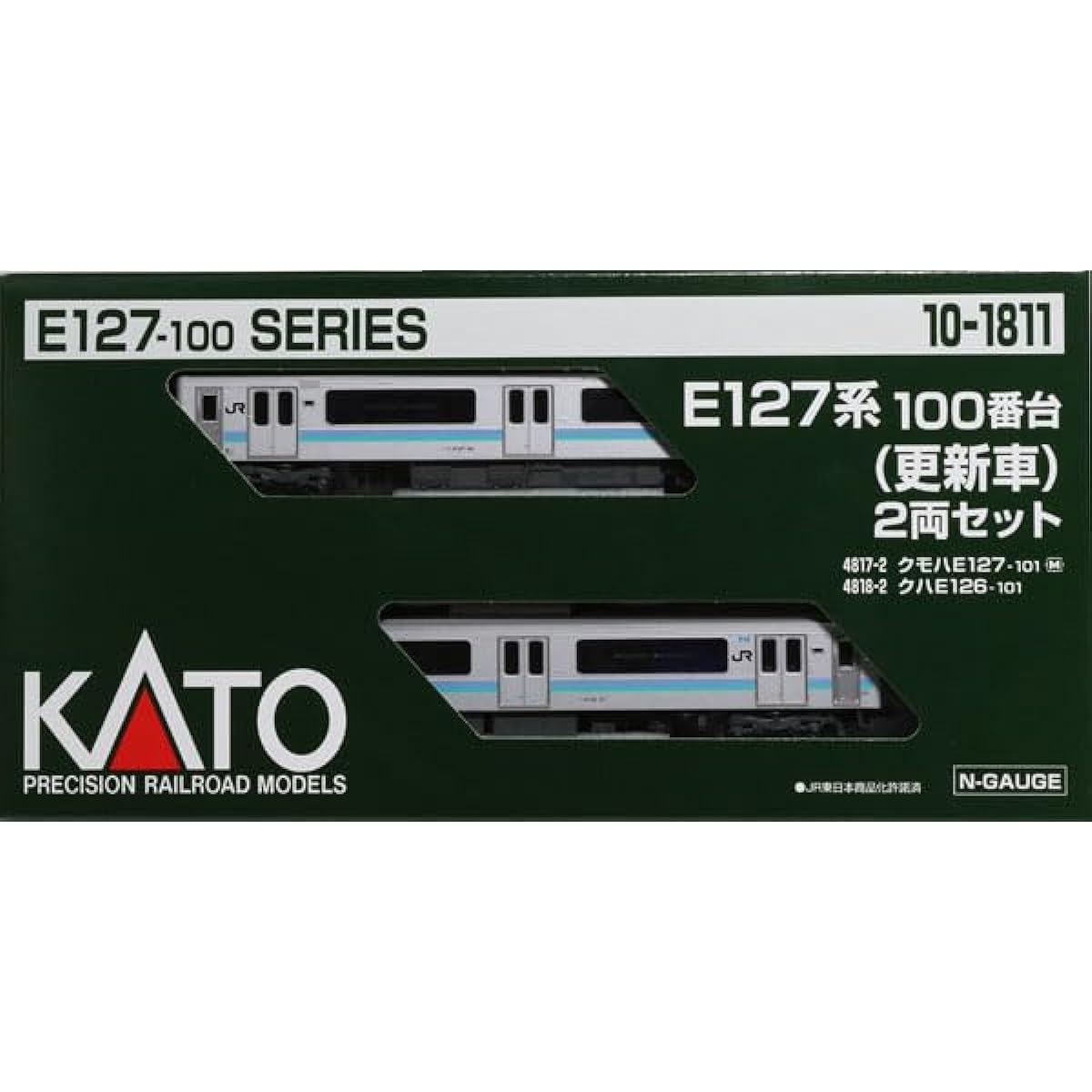 KATO N Gauge E127 Series 100 Series (Updated Car) 2-Car Set 10-1811 Railway Model Train