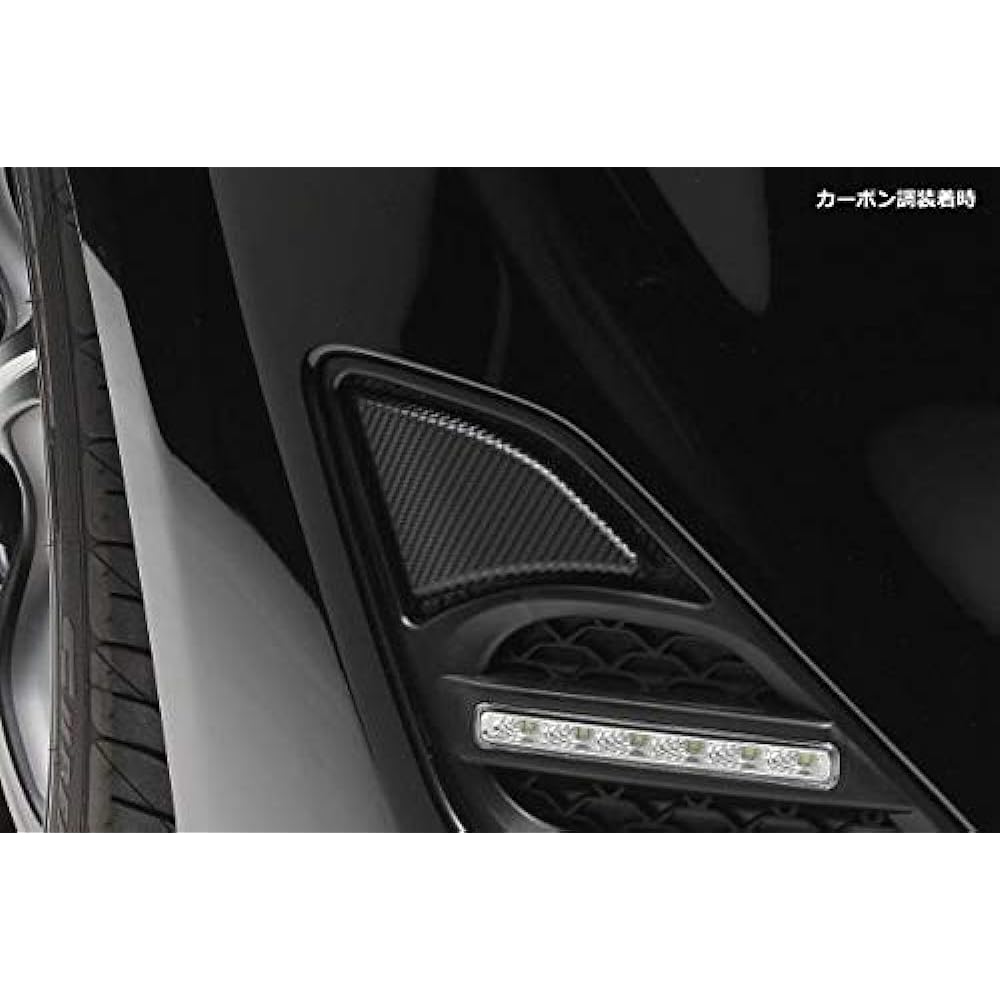 Toyota 86 (ZN6) Early Period Front Turn Signalless Kit Left and Right Set (Carbon Style)