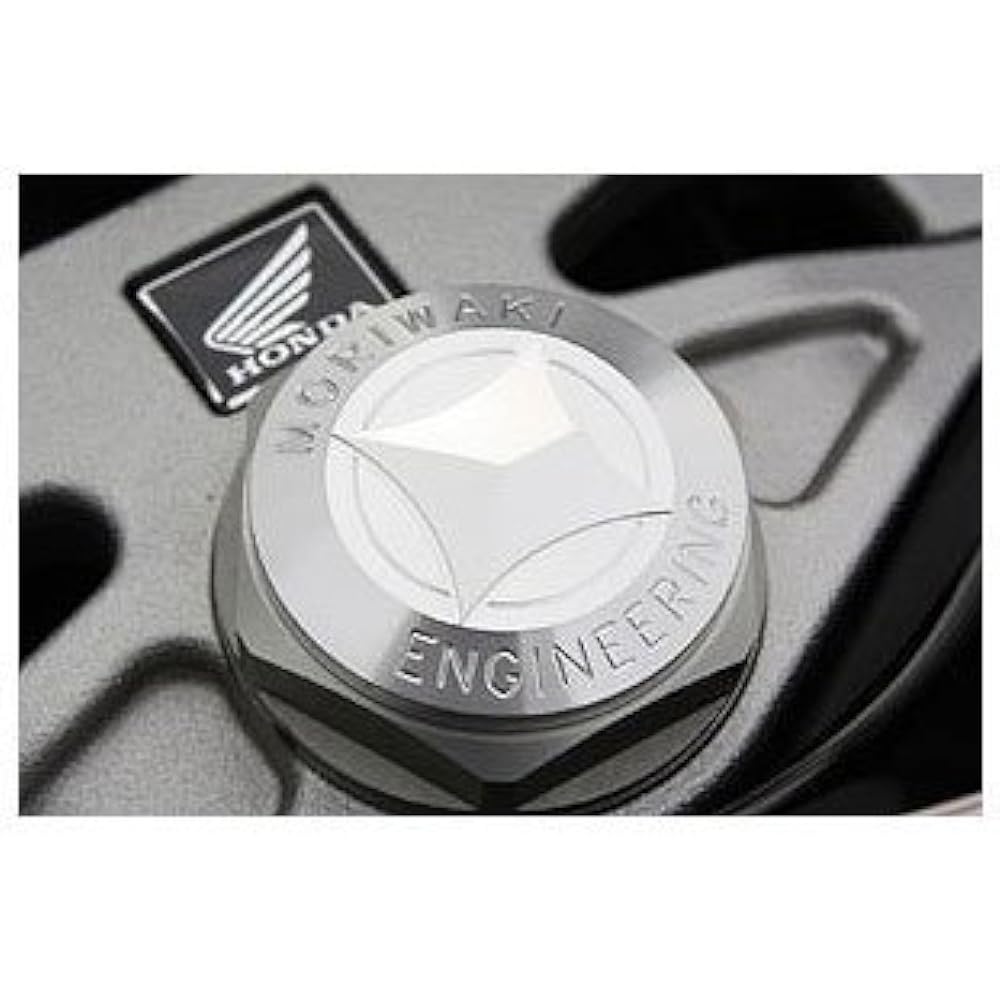 MORIWAKI Stem Nut Cap Silver CBR1000RR(08-09) 05323-201E2-00