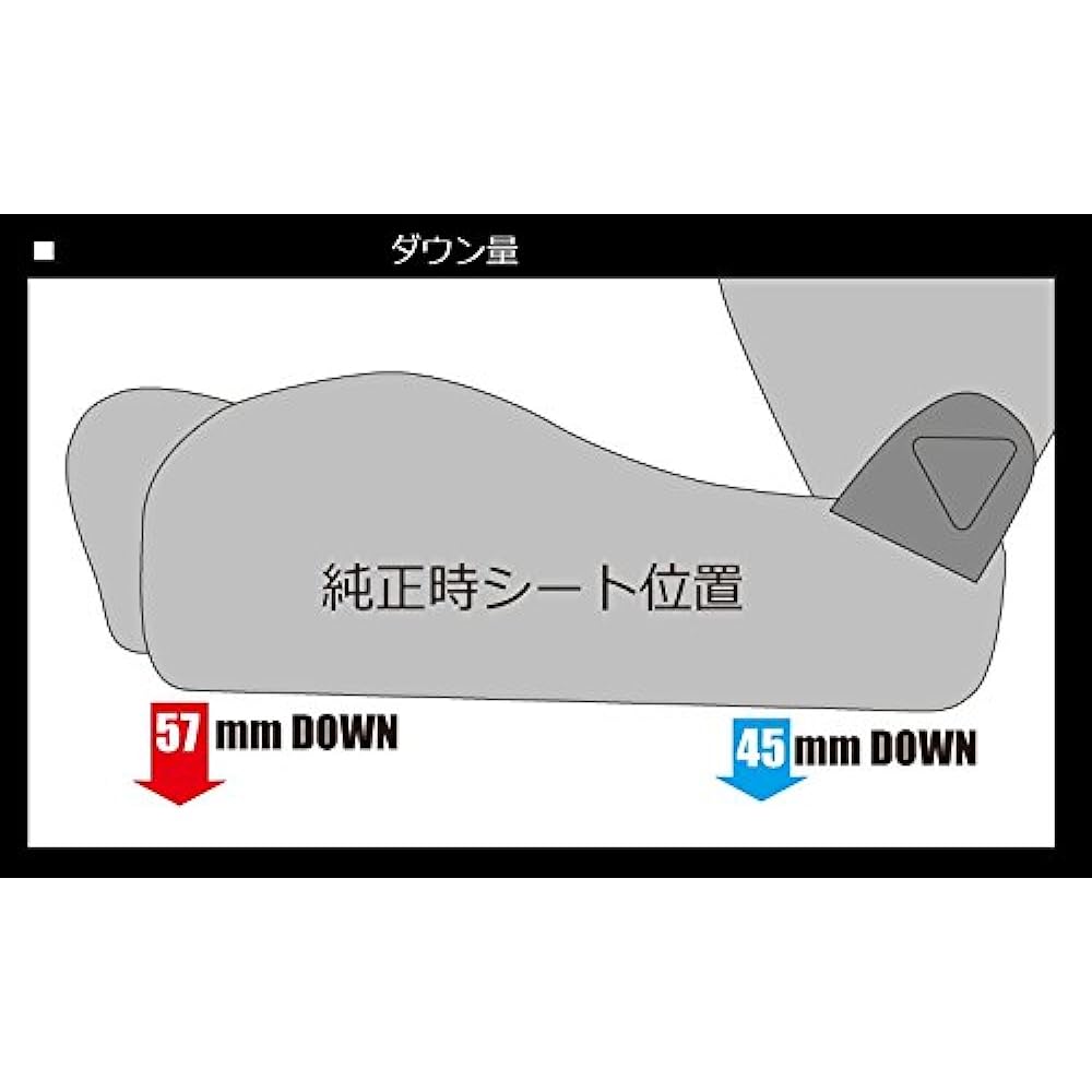 VENUS G'BASE Genuine Recaro Low Position Adapter Standard Type for Suzuki Alto Works HA36S Left and Right Common Items Left and Right Set (2 Seats) GBS-006