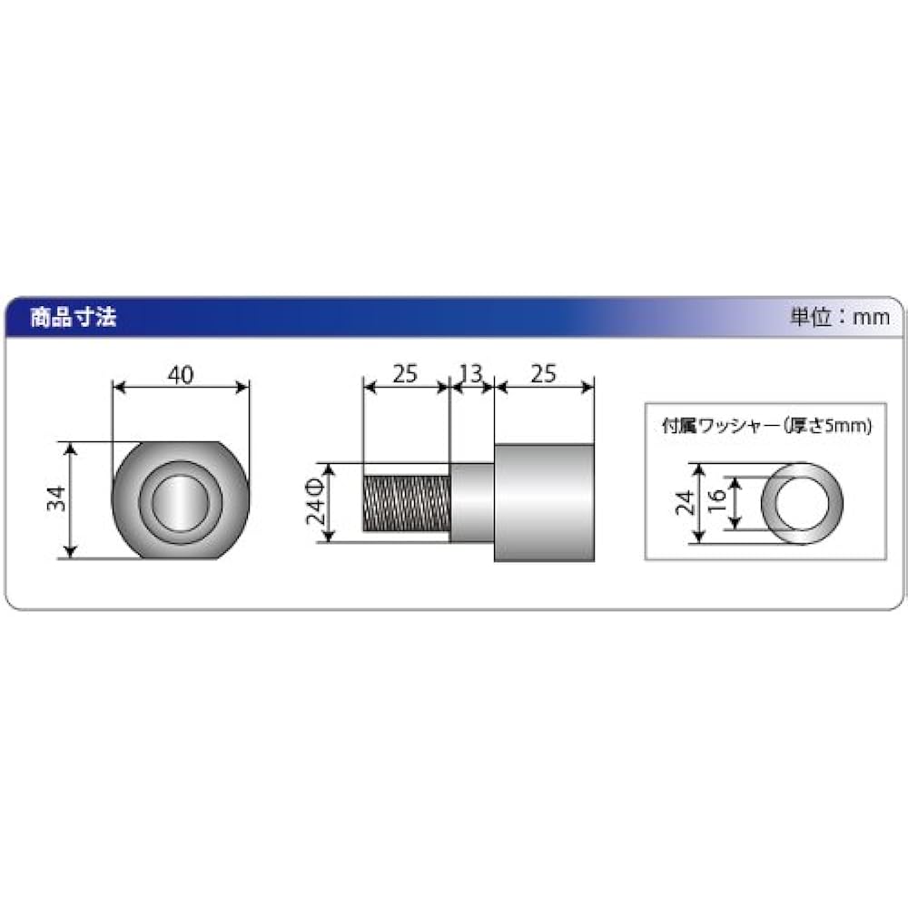 D-MAX D1SPEC Cut angle UP adapter 180SX/S13/S14/S15/A31/C33/C34/C35/R32/R33/R34 DMSU042AT1