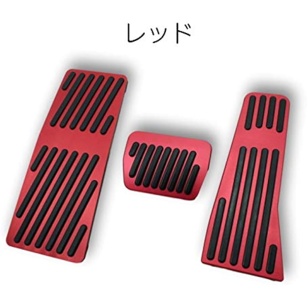 Mazda Aluminum Pedal Cover 3 Piece Set CX-30 Mazda3 etc. Accelerator Brake Footrest Pedal Cover CX30 MAZDA3