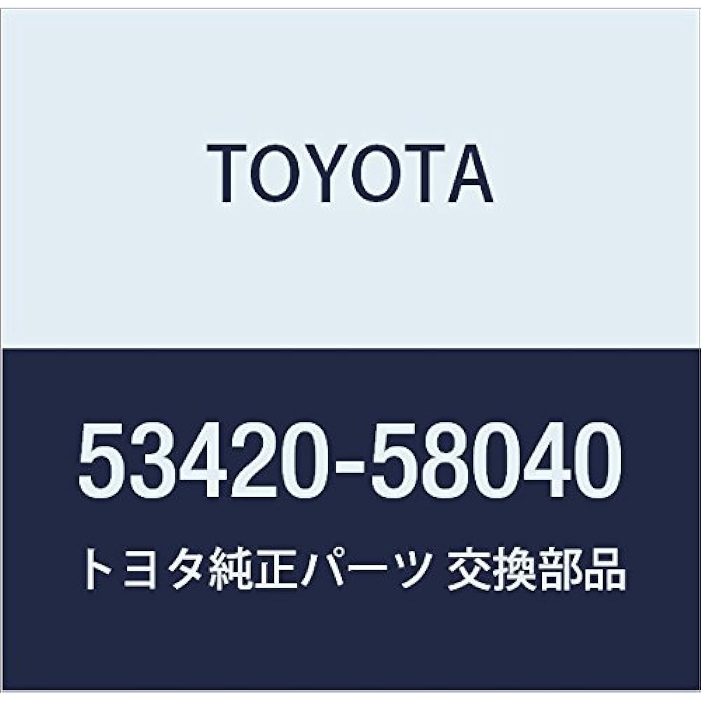TOYOTA Genuine Parts Hood Hinge ASSY LH Land Cruiser VAN Part Number 53420-90A01