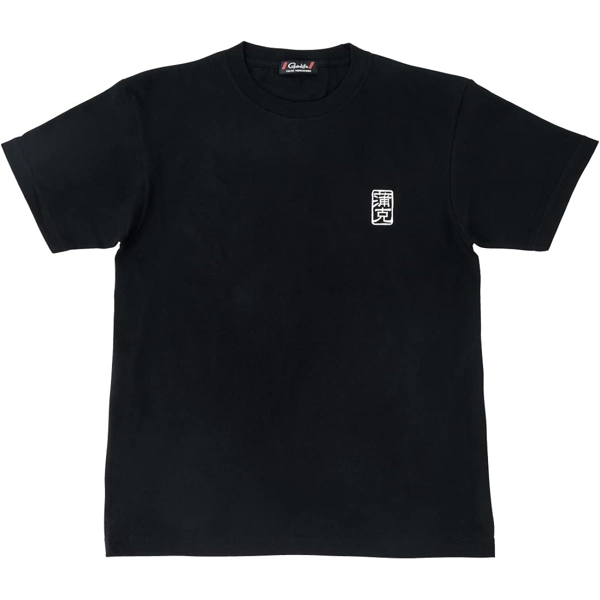 Gamakatsu T-shirt (Fish Kanji) GM3689 Black LL