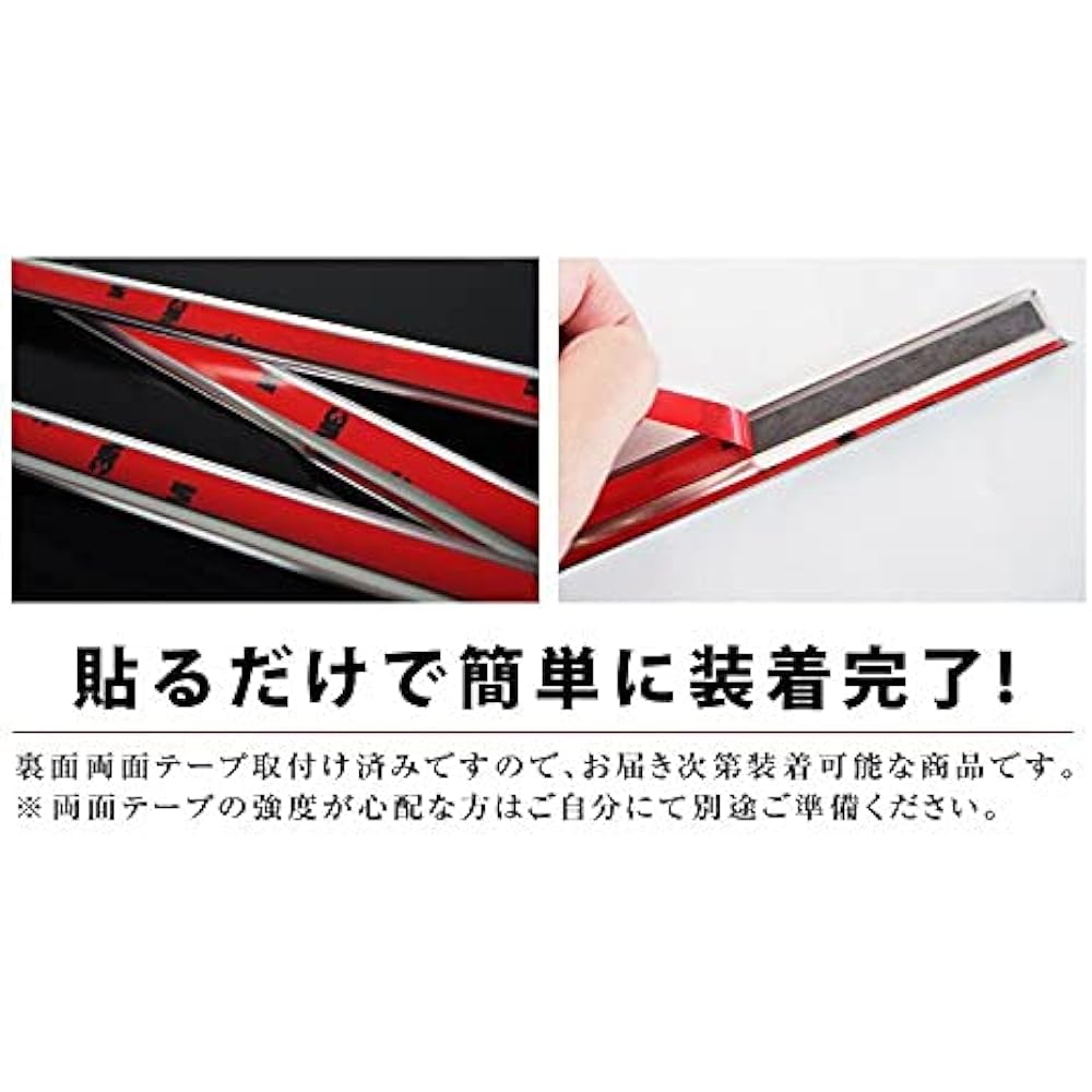 Samurai Produce Suzuki Spacia MK53S Exclusive Window Trim Garnish 4P Mirror Finish