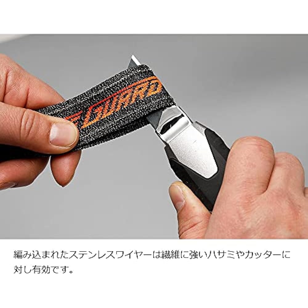 MITSUBA Anti-theft Lock Vice Guard Air Combo 1500 with Key BS-007